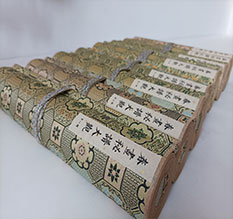 凤凰春画全集之春画秘谱大观-中国古代春宫绘画全集